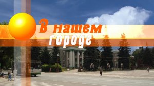 160726_ОРКЕСТР МЕЛОДИИ РОССИИ