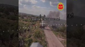 Уничтожение бронемашин ВСУ