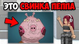 САМЫЕ СТРАШНЫЕ ТИК ТОКИ (28 часть)