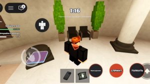 Обзор игры «спрячься от злодея» в ROBLOX.