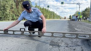 В Курганской области на федеральной трассе найдены ямы размером с диван