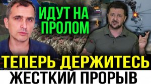 ПВО УКРАИНЫ НЕ СМОГЛО ПЕРЕХВАТИТЬ НИ ОДНОЙ РОССИЙСКОЙ РАКЕТЫ! СРОЧНЫЕ НОВОСТИ!