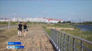 В Кургане в Заозёрном завершают строительство набережной на озере Чёрное.