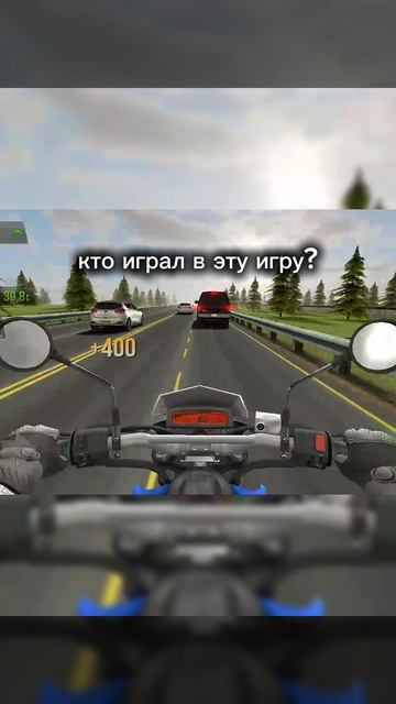 кто играл в эту игру?