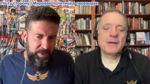 Дюран – Новый удар по Одессе: битва за Чёрное море рискует перерасти в большую войну