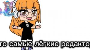 Кстати хочу сказать что я снова запускаю рубрику вопрос ответ и задания от подписчиков (: