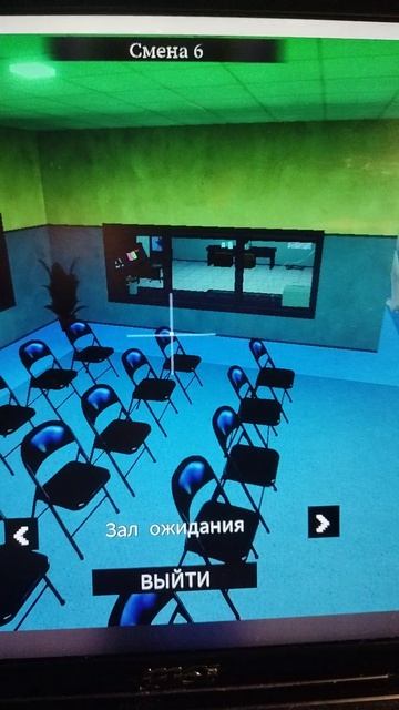 Больница для животных аномалия