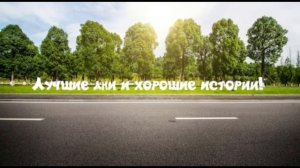ТРЕЙЛЕР «Три пацана»| Скоро 1 серия