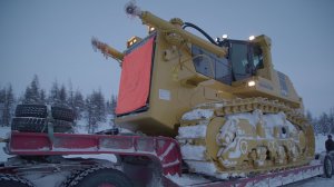 Поставка техники
