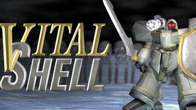 Vital Shell — прикольный рогалик в стиле первой Плойки