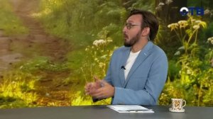 Свердловское утро от 10.08.26