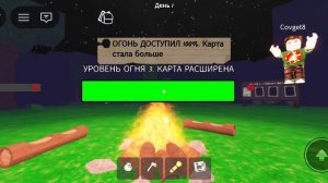 99 ночей 1 часть запись оборвалась