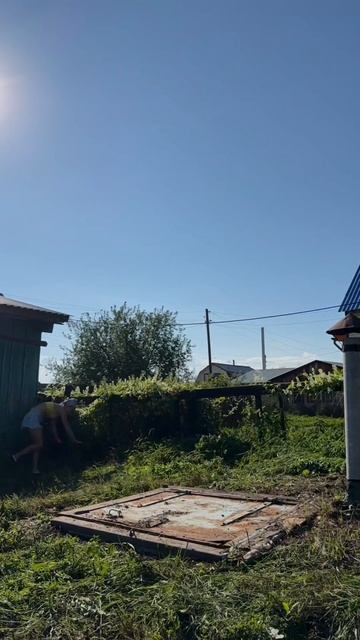 привет ✨