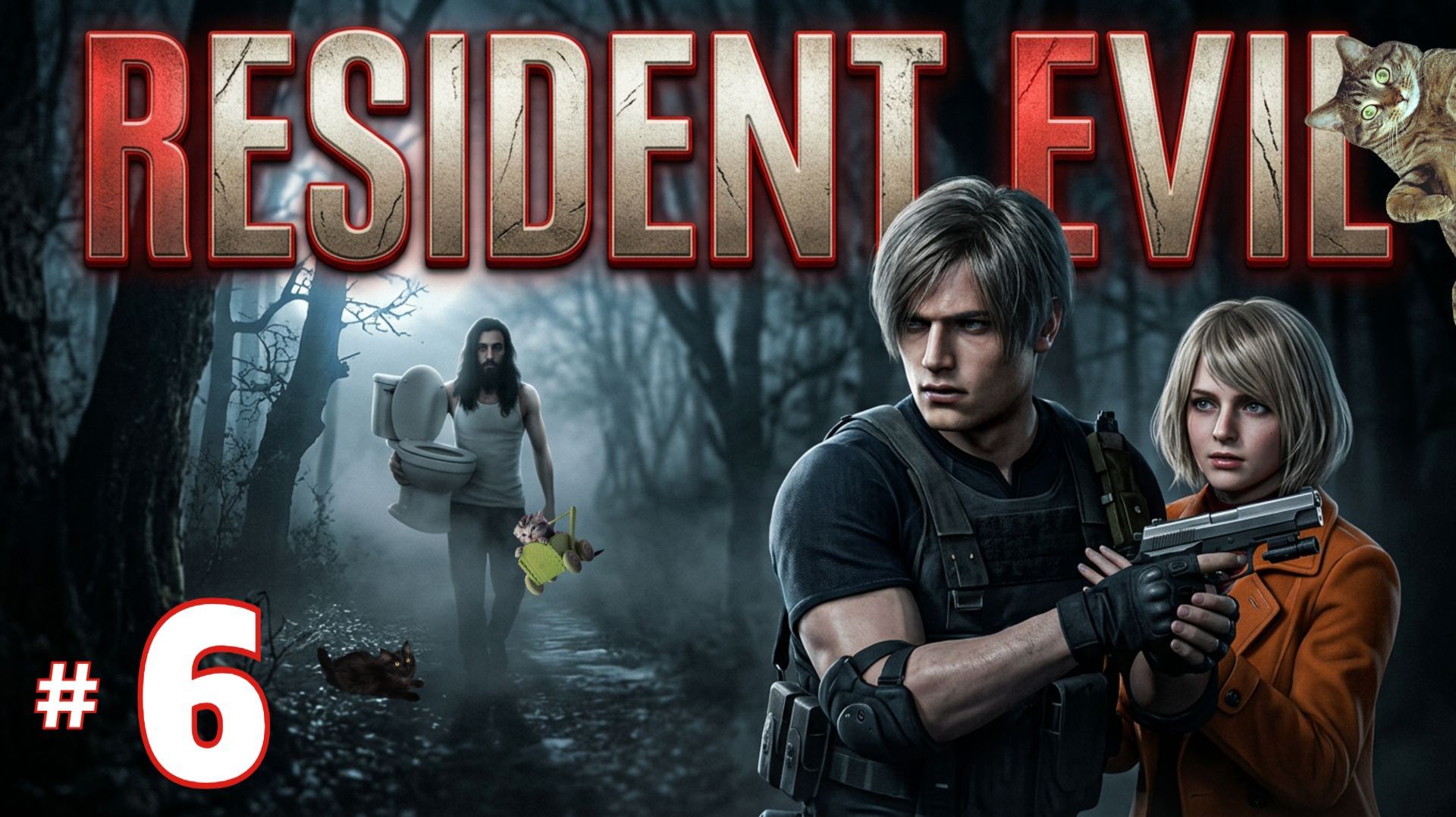 # 2543. Resident Evil 4 Remake (2023) ► Первое Прохождение на Сложности 