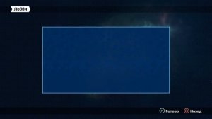Switch Galaxy Ultra_2020 ps5