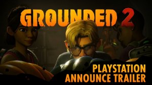 Grounded 2 выходит на PS5 с обновлением Into the Abyss