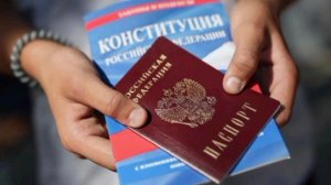 «Более 60 тысяч жителей Приднестровья подали заявления на получение российского гражданства в упроще