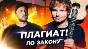 КТО написал чужие ХИТЫ_