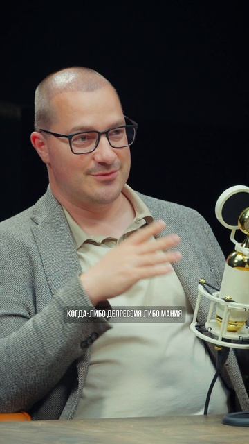 Не надо инвестировать, пока идет СВО?