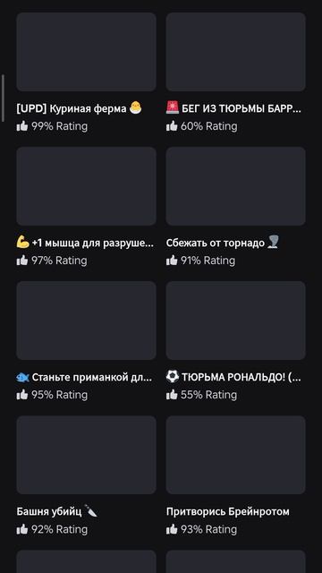 это полный конец???