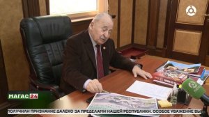 Глава Ингушетии поздравил Иссу Костоева с 84-летием