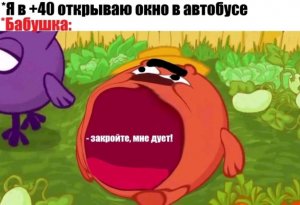 причина, почему не выходит дракошандры 2 серия.