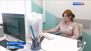 В Белгородской области набирают популярность телемедицинские консультации