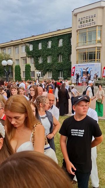 Хрустальный ИсточникЪ Ессентуки 08-08-2026