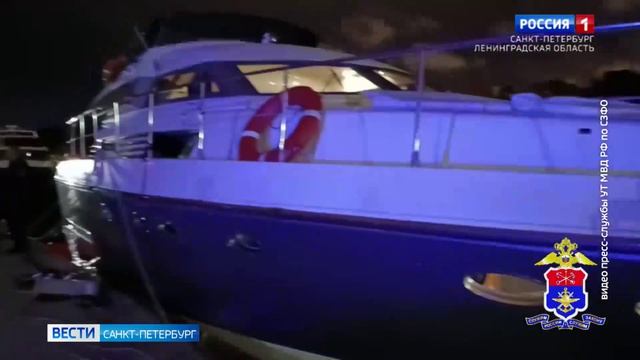 Сюжет канала Россия - 1, программы 