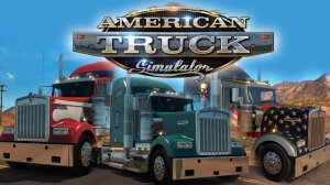 Грузовички ✮ American Truck Simulator ✮ #4