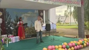 Праздник души: День села в Относово!