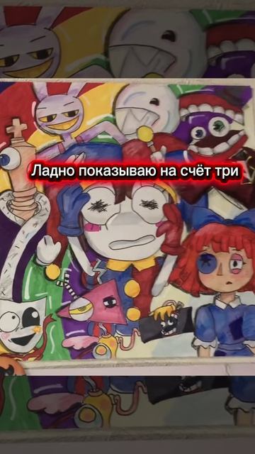 Да я покрасилась и мне было лень монтировать долго видео