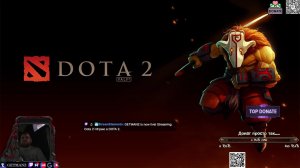 DOTA2