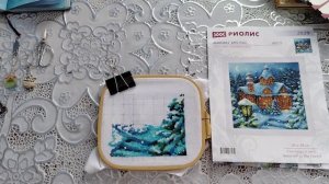Рукодельная неделя. СТАРТ. Покупки