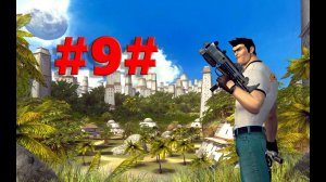 Serious sam 2  #9#