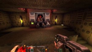 Часть 1: Lower Mines I – Quake 2: The Reckoning [Все секреты]