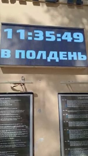 ОЛЕГ ХЛОБУСТОВ | МЕМОРИАЛ ЖЕРТВАМ БЛОКАДЫ ЛЕНИНГРАДА
