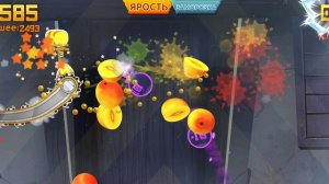 Fruit ninja