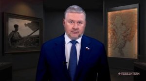 советских войск по освобождению южной части Сахалина и Курильских островов от японских милитаристо