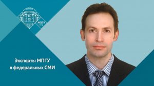 «Эржебет Батори» Профессор МПГУ В.Ю.Захаров на канале ОТР в программе «Свет и тени»