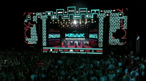 В Пятигорске открылся Всероссийский молодежный форум «Машук».