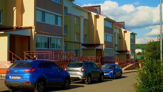 Атмосфера добрососедства