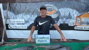 Путёвка «Обед».Осетровое Сафари