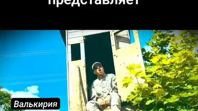 1783085796239.mp4