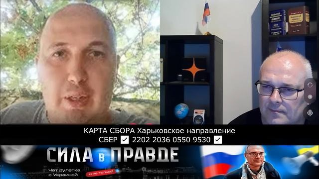 КТО ОСТАЛСЯ в ХЕРСОНЕ ???