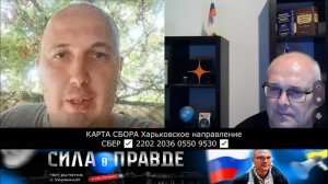 КТО ОСТАЛСЯ в ХЕРСОНЕ ???