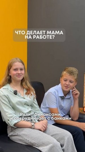 ЖК ЭТОТ глазами детей. День строителя