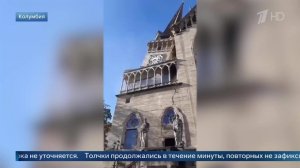 Мощное землетрясение магнитудой 7,4 в Колумбии попало на видео.