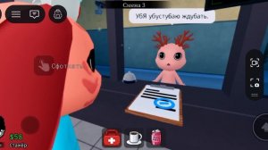 водная смена в animal hospital?🙀