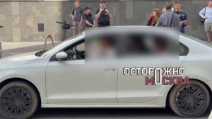 Молодежь слушает песню «Яблоко»